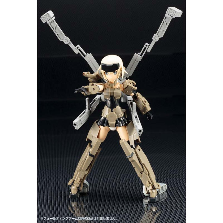 M.S.G ウェポンユニット42 フォールディングアーム