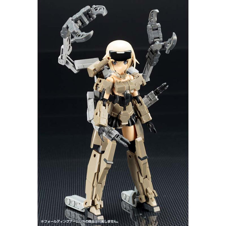 M.S.G ウェポンユニット42 フォールディングアーム