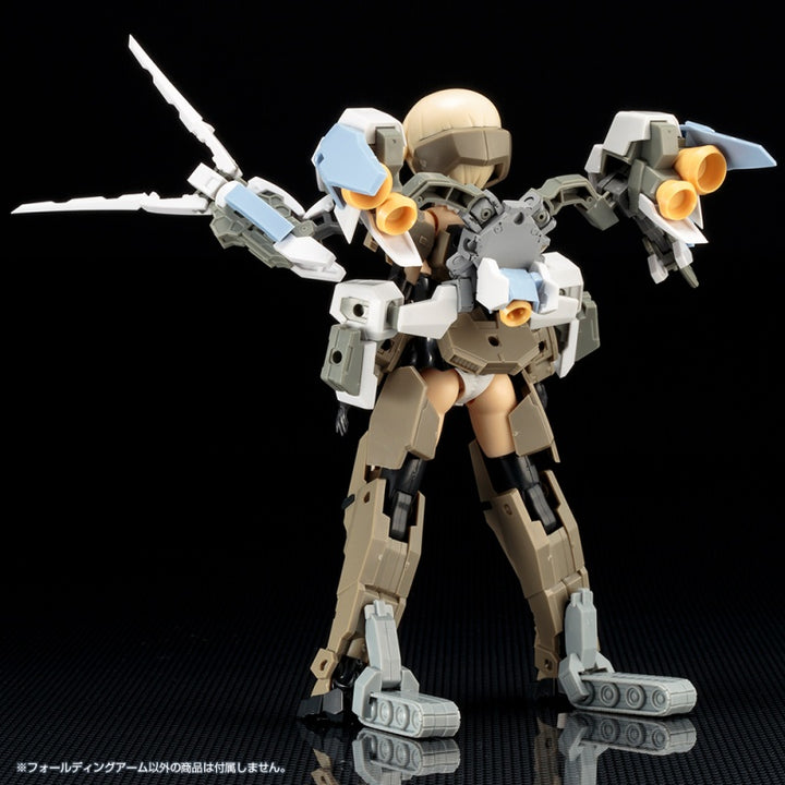 M.S.G ウェポンユニット42 フォールディングアーム