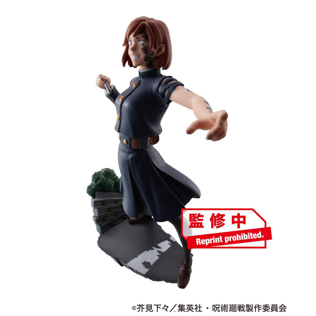 [BOX販売]プチラマ 呪術廻戦 卓上領域展開 弐號 -4個入りBOX-