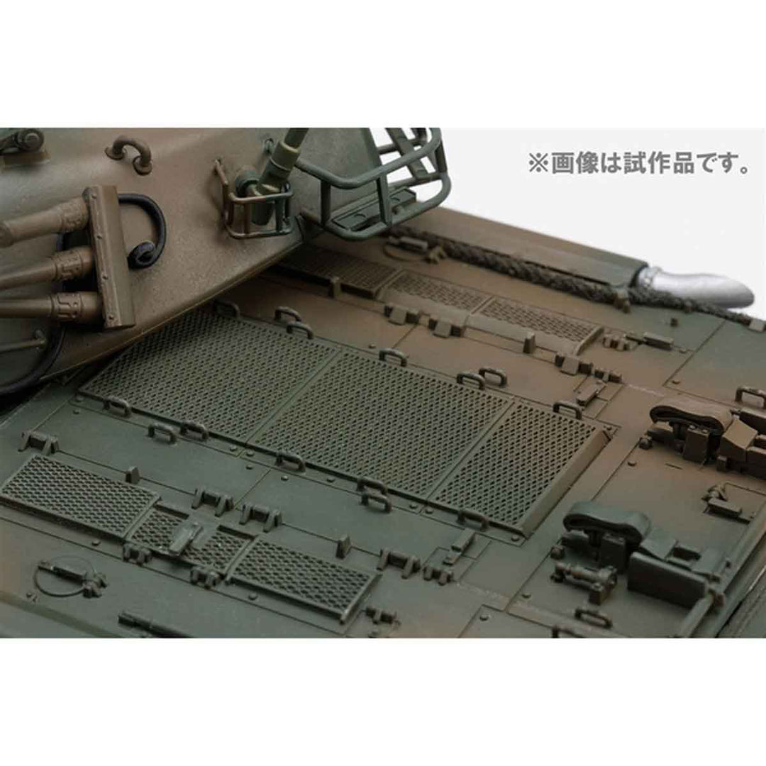 1/35 陸上自衛隊74式戦車
