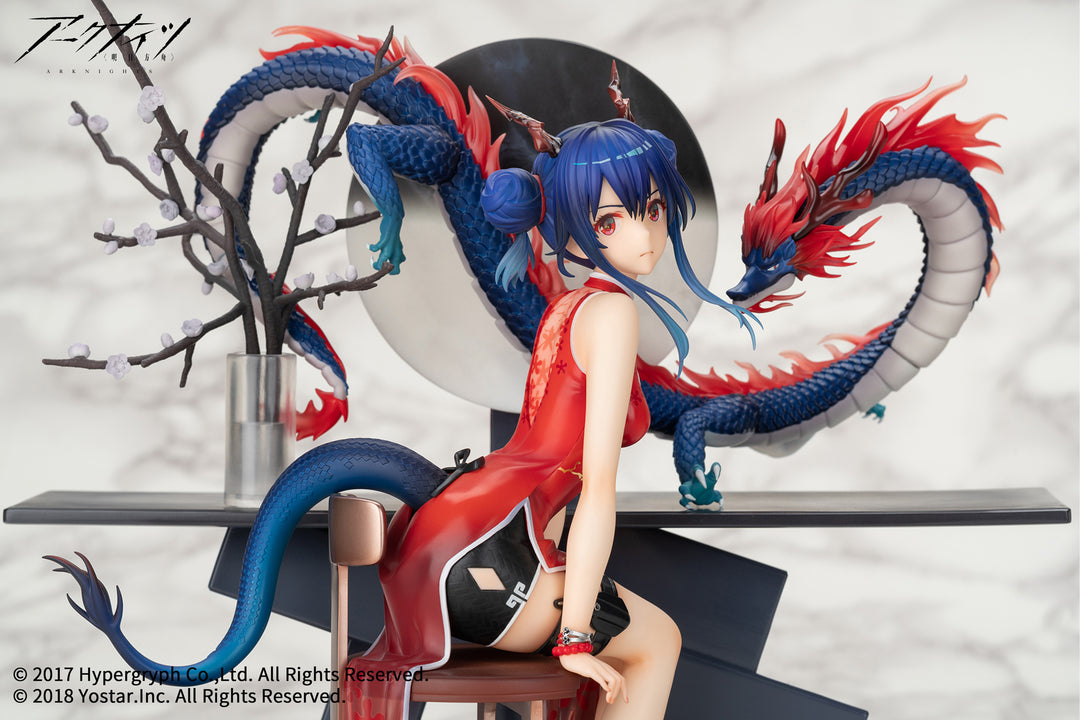 【決算セール対象！】 チェン 歳紅霞VER. 1/7スケール