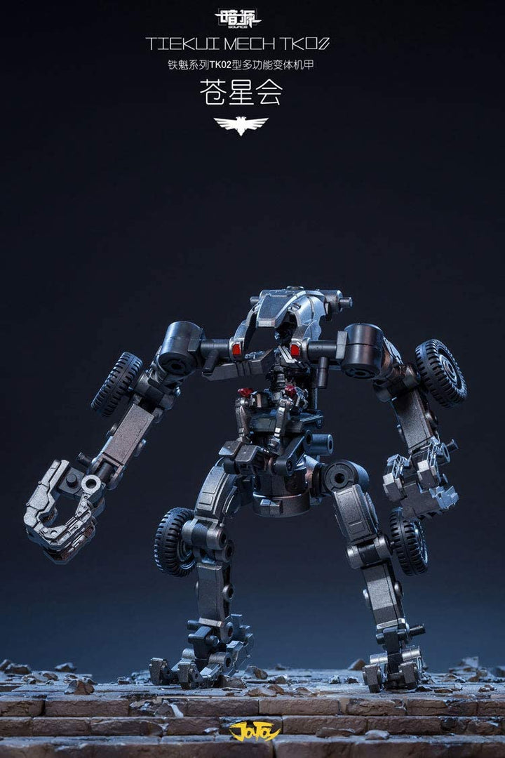 JOYTOY 暗源 1/25 ティエクエTK02工作作業型限定色ブラック 可動フィギュア