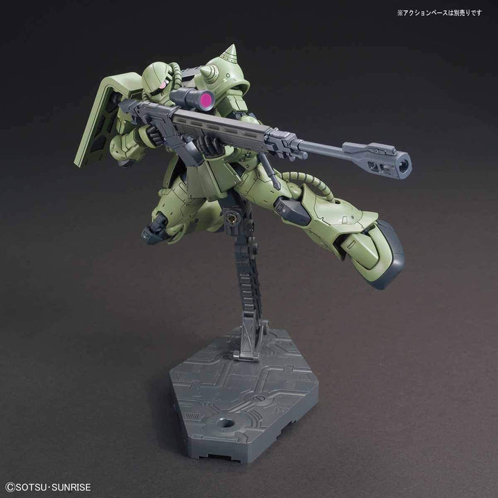 HG ザクII C型/C-5 1/144スケール