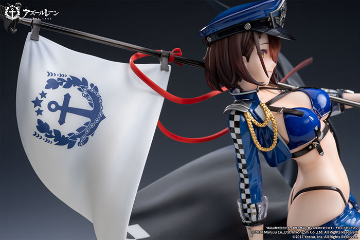 ボルチモア スプレンディッド・ギアVer. 1/7スケール