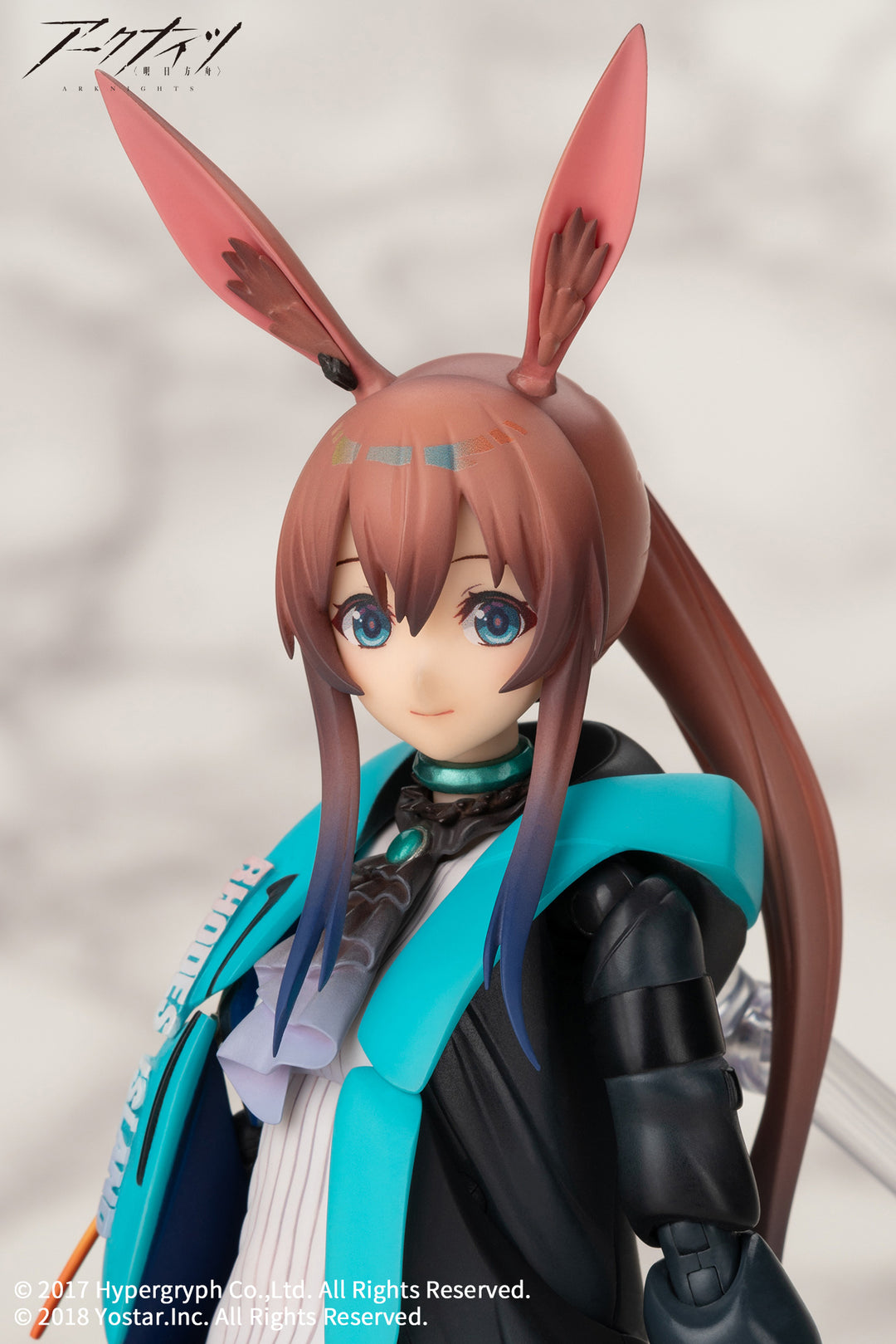 ARCTECH可動シリーズ アーミヤ 1/8スケール