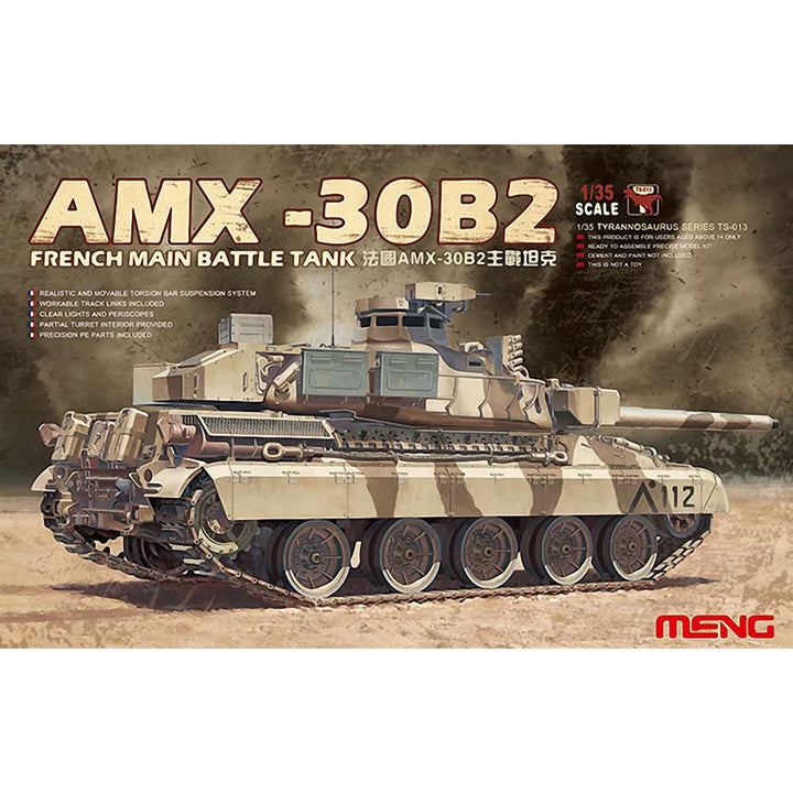 MENG Model TS013 1/35 フランス主力戦車AMX 30B2