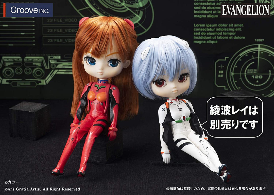 【決算セール対象！】 コレクションドール/エヴァンゲリオン 式波・アスカ・ラングレー