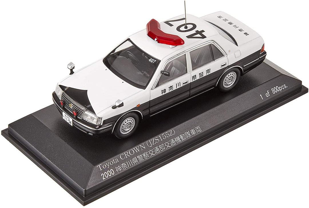 1/43 トヨタ クラウン (JZS155Z) 2000 神奈川県警察交通部交通機動隊車両(407)
