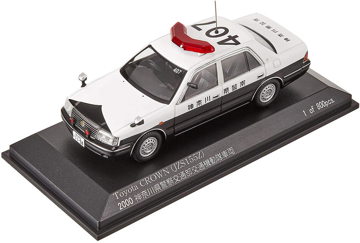 1/43 トヨタ クラウン (JZS155Z) 2000 神奈川県警察交通部交通機動隊車両(407)
