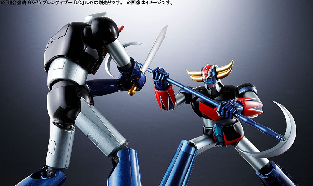 超合金魂 GX-76 グレンダイザー D.C.