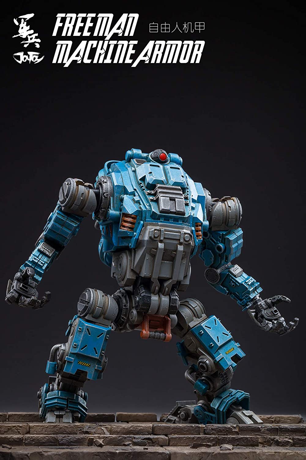 JOYTOY 軍兵 1/18 フリーマンマシンアーマー-ライトブルー 可動フィギュア