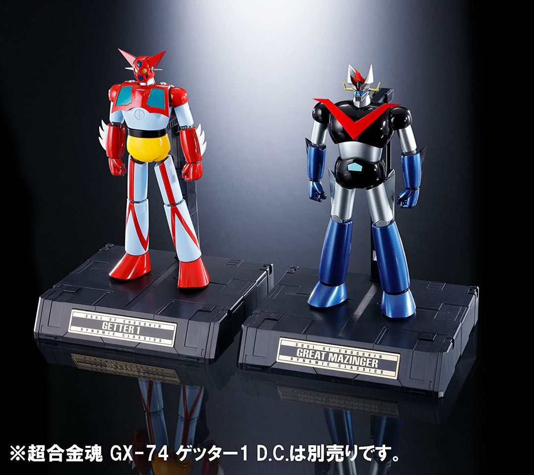 超合金魂 GX-73 グレートマジンガー D.C.