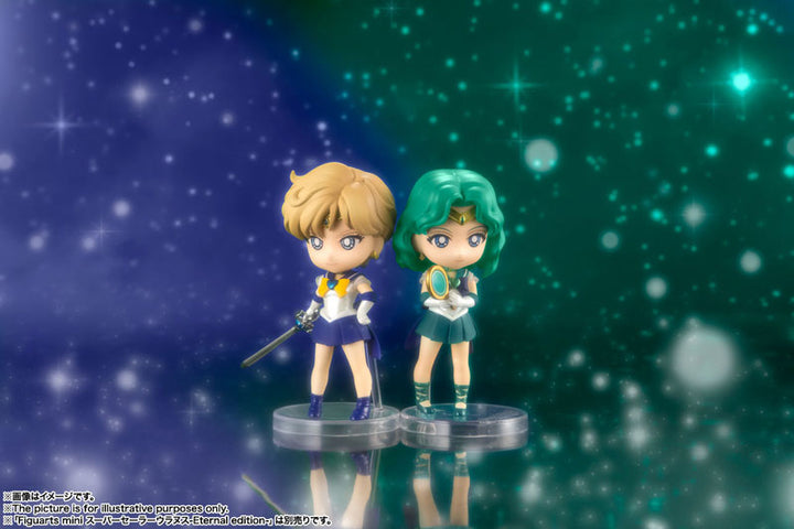Figuarts mini スーパーセーラーネプチューン