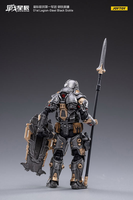 【決算セール対象！】 01st レギオン スティール ブラックシックル 1/18スケール