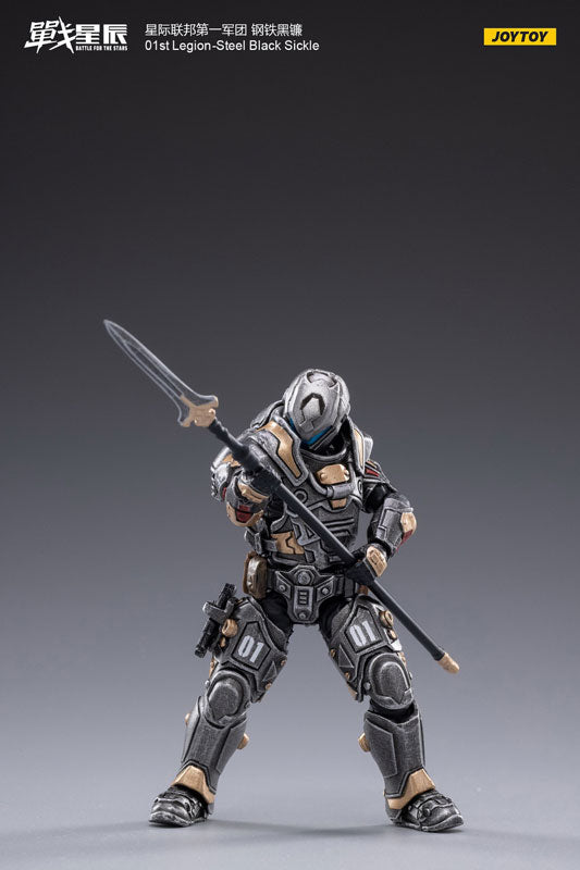 【決算セール対象！】 01st レギオン スティール ブラックシックル 1/18スケール