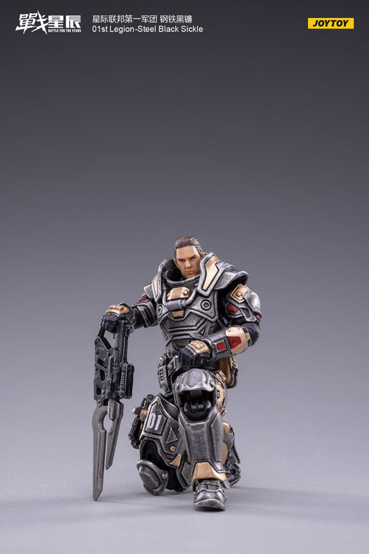 【決算セール対象！】 01st レギオン スティール ブラックシックル 1/18スケール
