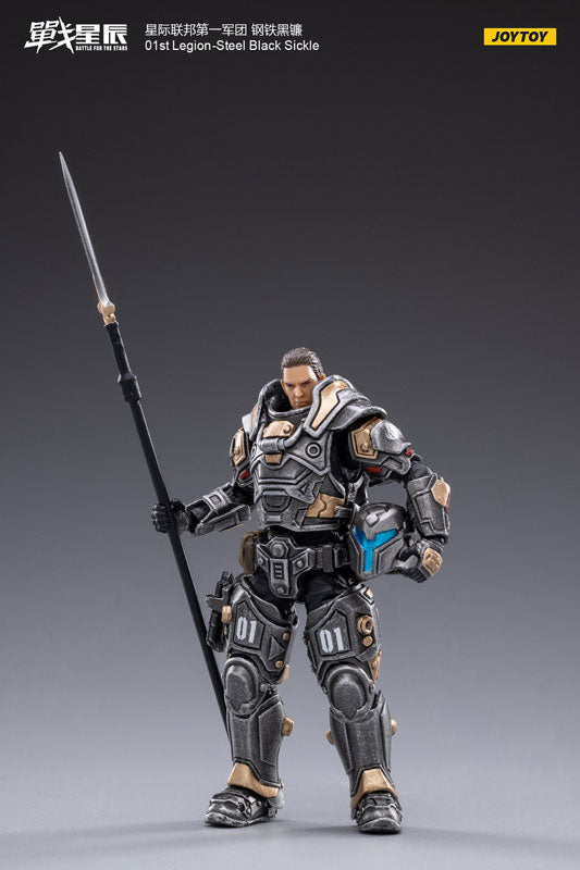 【決算セール対象！】 01st レギオン スティール ブラックシックル 1/18スケール