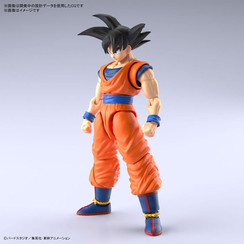 Figure-rise Standard 孫悟空 (NEW SPEC Ver.)