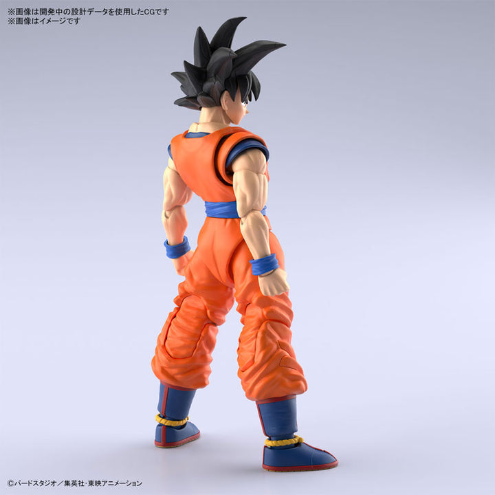 Figure-rise Standard 孫悟空 (NEW SPEC Ver.)