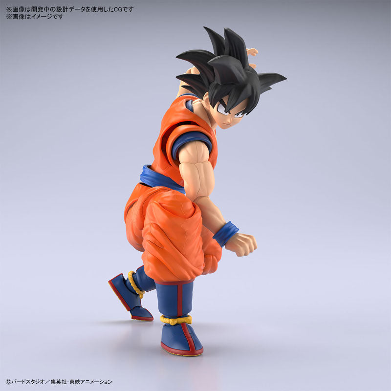 Figure-rise Standard 孫悟空 (NEW SPEC Ver.)