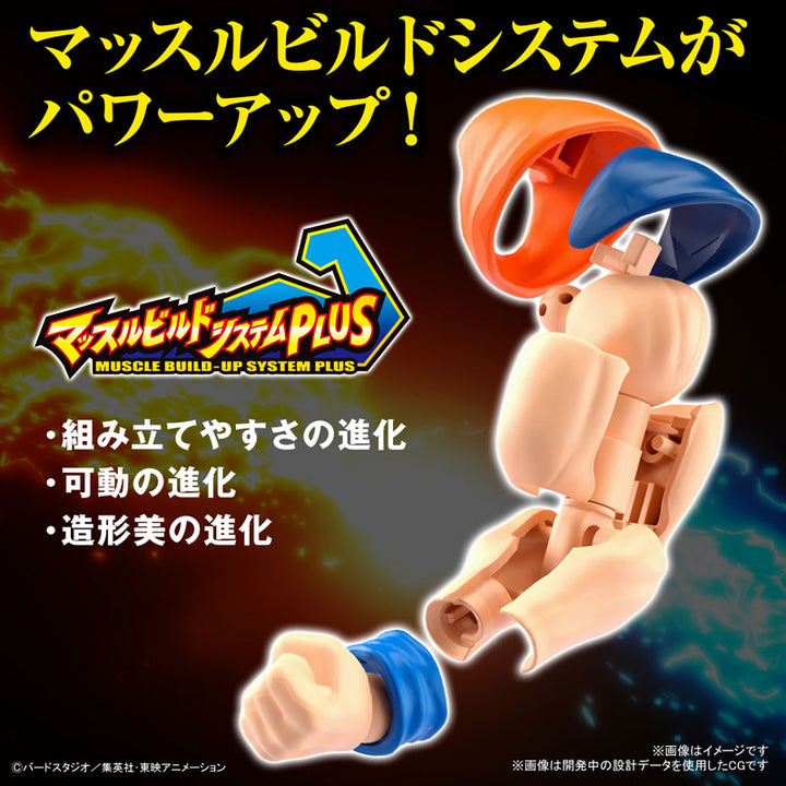 Figure-rise Standard 孫悟空 (NEW SPEC Ver.)