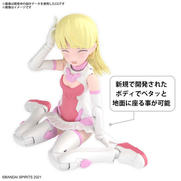 30MS SIS-T00 リリネル[カラーA]