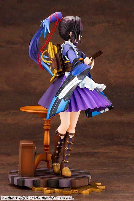 鴉羽 1/7スケール
