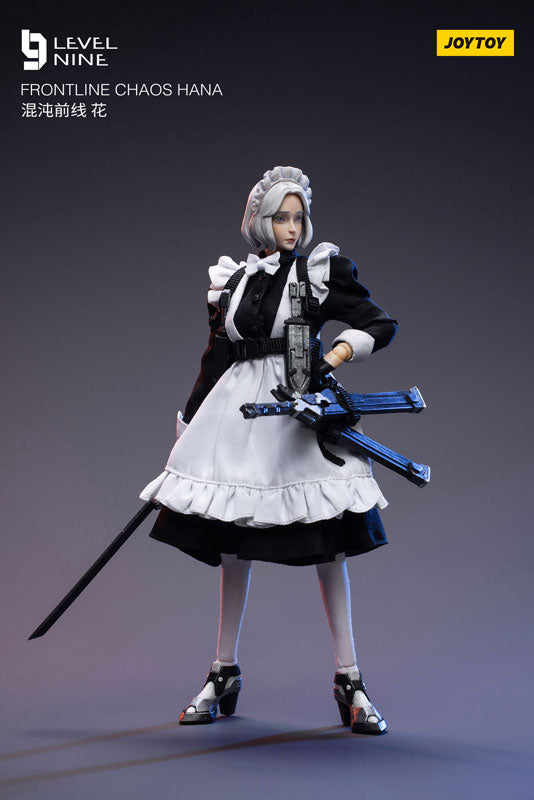 【決算セール対象！】 フロントラインカオス 花 1/12スケール