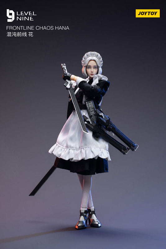 【決算セール対象！】 フロントラインカオス 花 1/12スケール