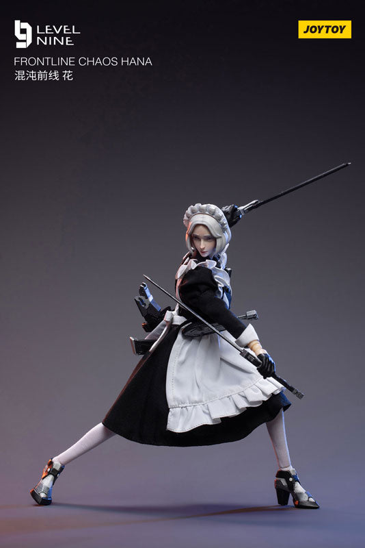 【決算セール対象！】 フロントラインカオス 花 1/12スケール