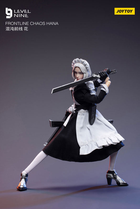 【決算セール対象！】 フロントラインカオス 花 1/12スケール