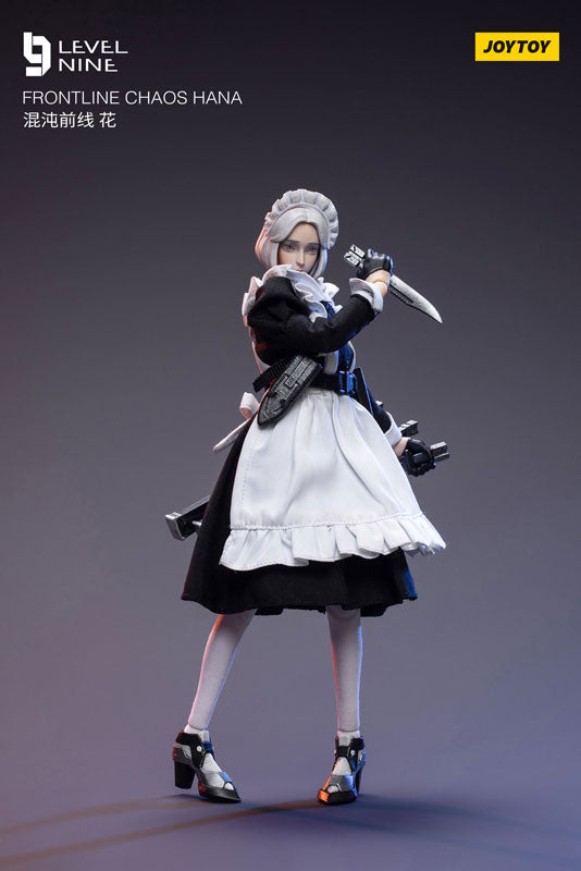 【決算セール対象！】 フロントラインカオス 花 1/12スケール