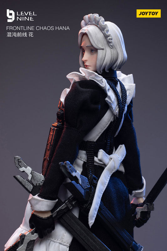 【決算セール対象！】 フロントラインカオス 花 1/12スケール