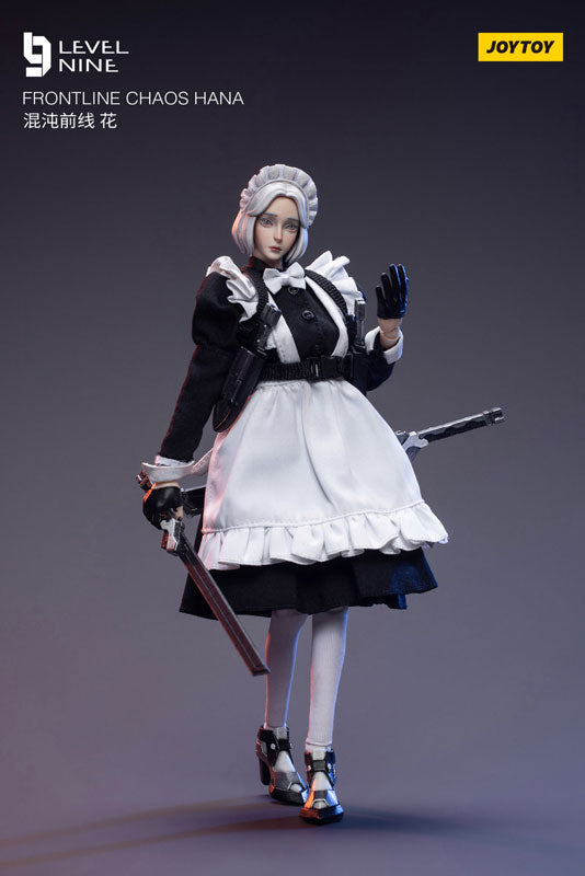 【決算セール対象！】 フロントラインカオス 花 1/12スケール