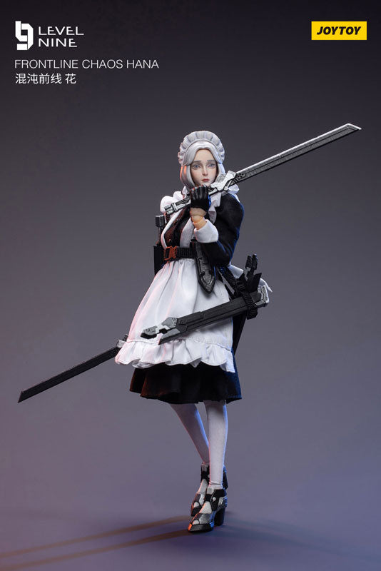 【決算セール対象！】 フロントラインカオス 花 1/12スケール