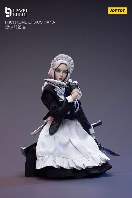 【決算セール対象！】 フロントラインカオス 花 1/12スケール