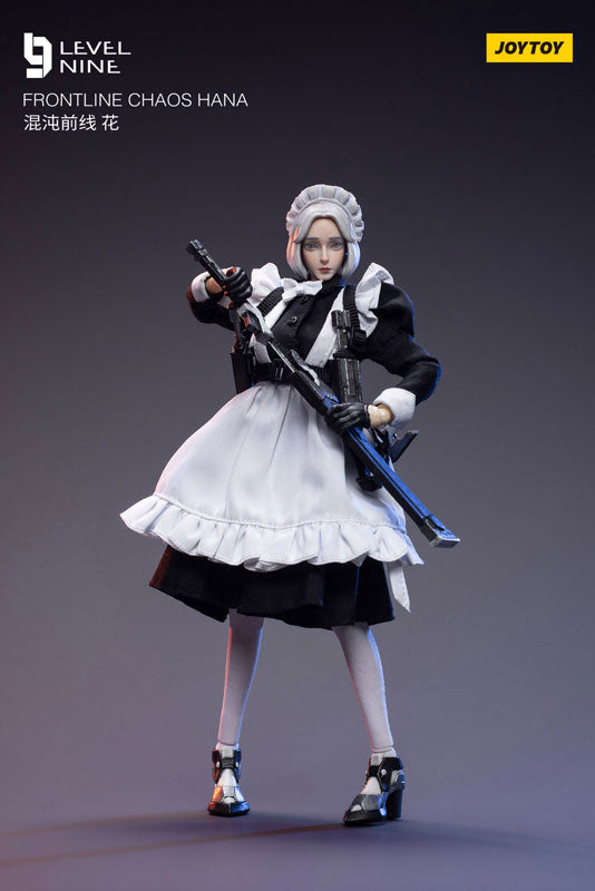 【決算セール対象！】 フロントラインカオス 花 1/12スケール