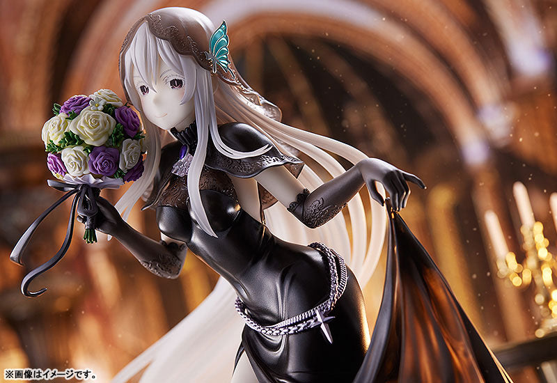 エキドナ ウェディングVer. 1/7スケール