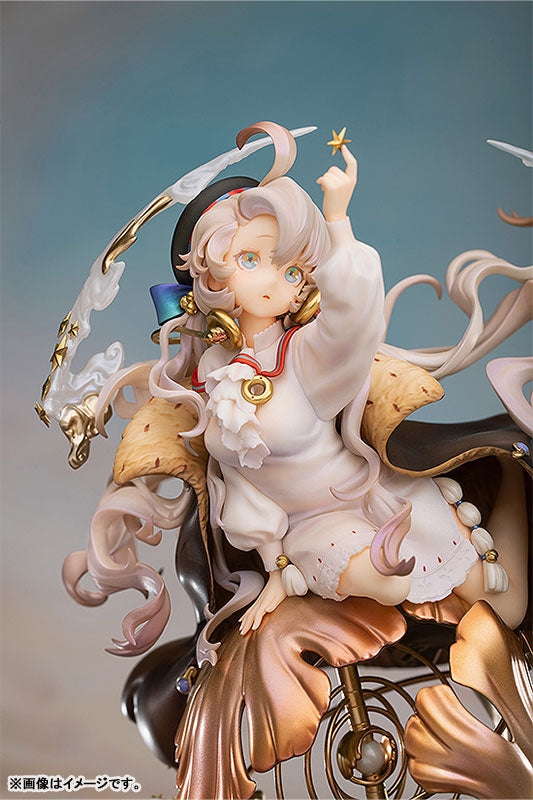 曙光 1/7スケール