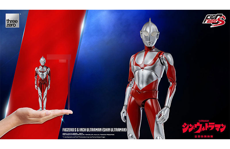 【決算セール対象！】 フィグゼロＳ 6インチ ウルトラマン