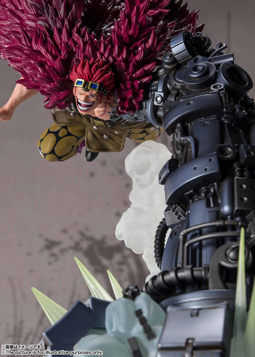 フィギュアーツZERO [超激戦] ユースタス・キッド -三船長 鬼ヶ島怪物決戦-