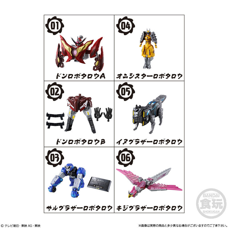 [BOX販売]ミニプラ 暴太郎合体シリーズ01 ドンオニタイジン セット
