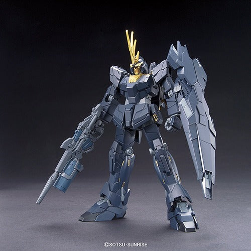 HGUC ユニコーンガンダム2号機 バンシィ・ノルン(ユニコーンモード) 1/144スケール