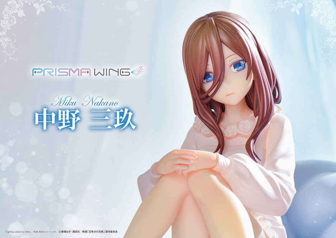 PRISMA WING 中野三玖 1/7スケール