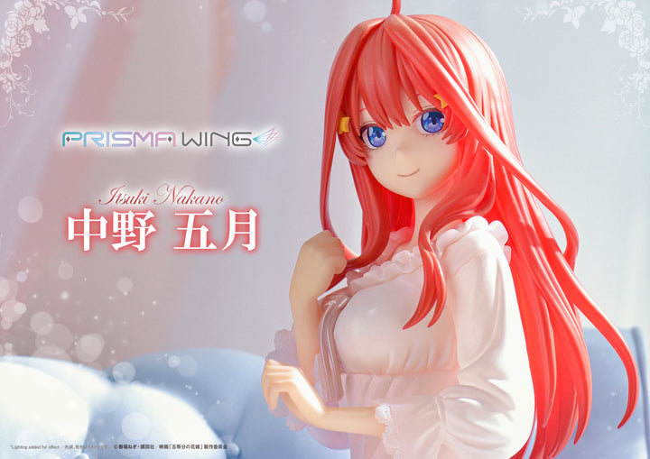 【決算セール対象！】 PRISMA WING 中野五月 1/7スケール