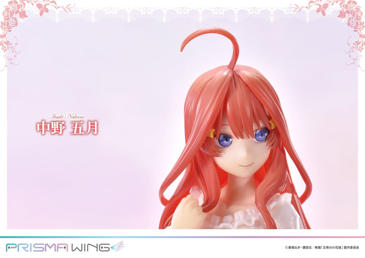 【決算セール対象！】 PRISMA WING 中野五月 1/7スケール