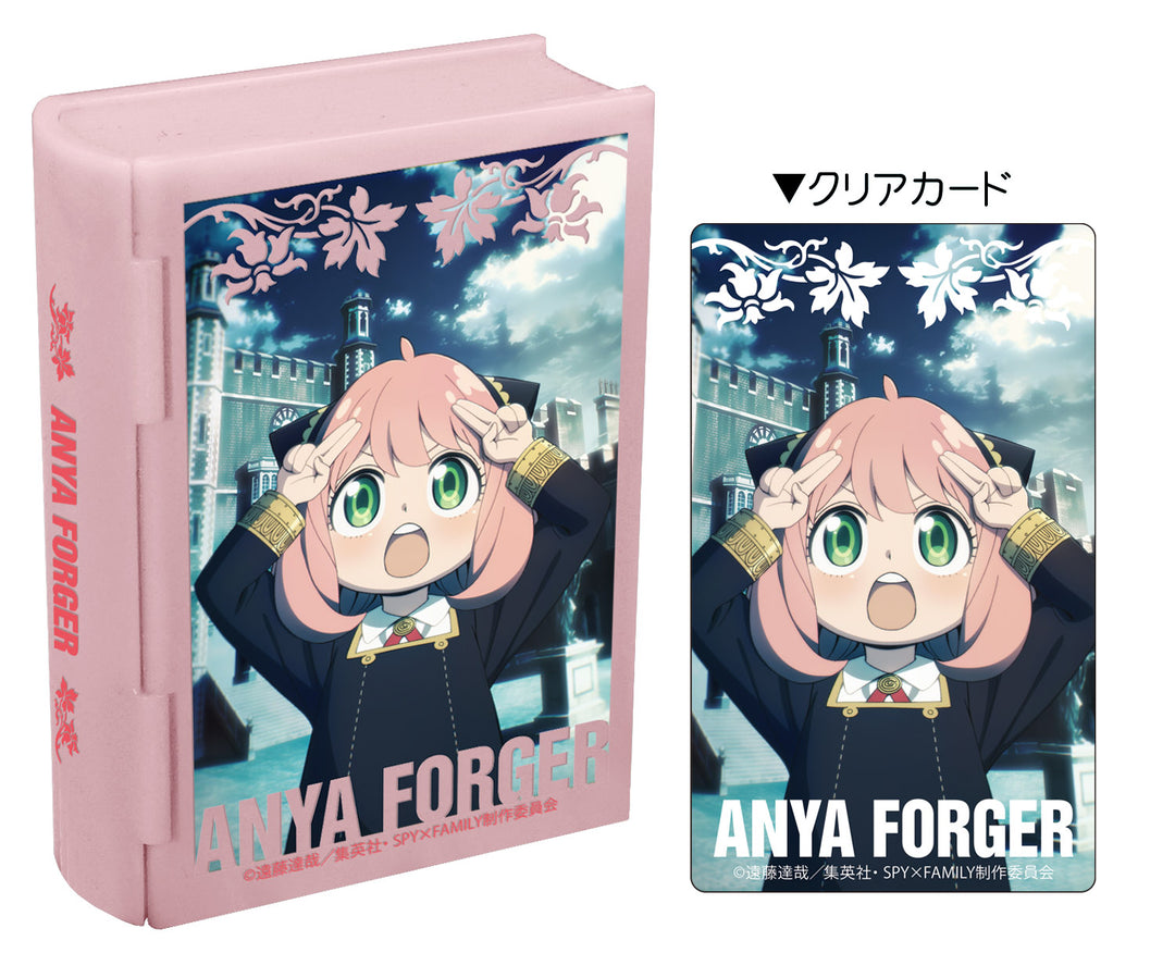 【決算セール対象！】 [BOX販売]SPY×FAMILY ブックボックス -10個入りBOX-