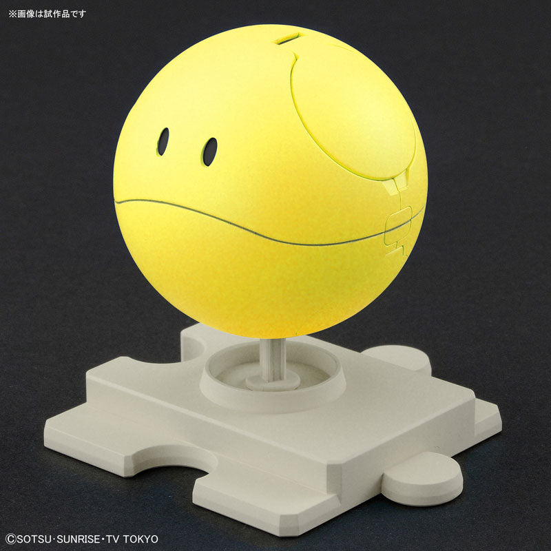ハロプラ ハロ ハッピーイエロー
