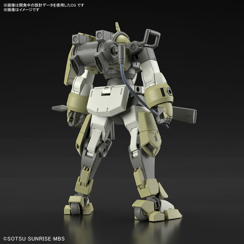 HG デミトレーナー(チュチュ専用機) 1/144スケール